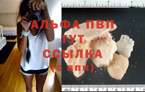 spice Бугульма